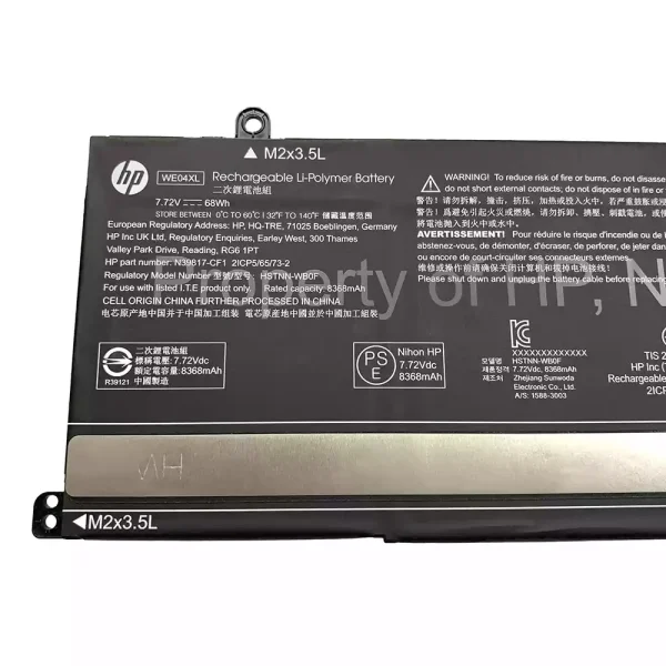 Bateria para notebook HP WE04XL HSTNN-WB0F N39857-005 - Image 3