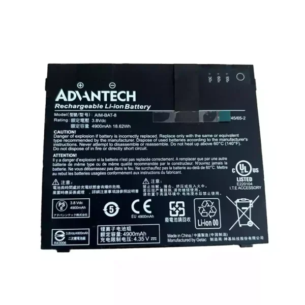 Bateria para notebook GETEC ADHNTECH AIM-BAT-8
