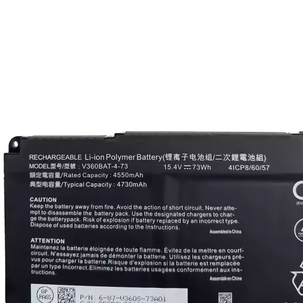 Bateria para notebook V360BAT-4-73 - Image 3
