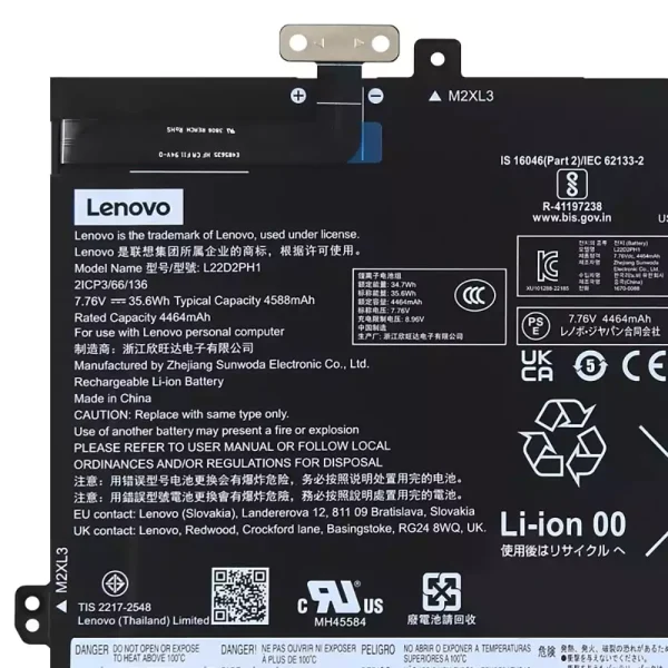 Bateria para notebook LENOVO L22B2PH1 L22D2PH1 - Image 3