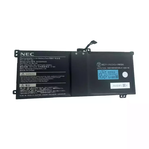 Bateria para notebook NEC PC-VP-WP154 N22SAR400