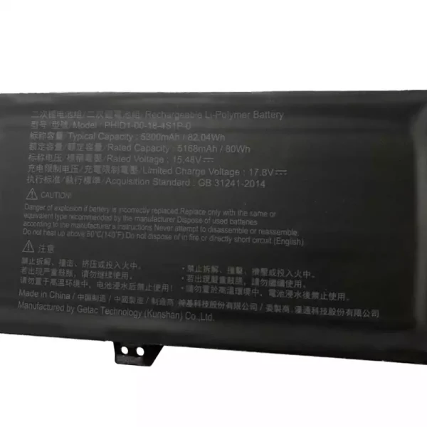 Bateria para notebook PHID1-00-18-4S1P-0,MECHREVO Vision 16 Pro - Image 2