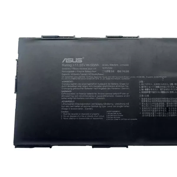 Bateria para notebook ASUS C31N2005 - Image 2