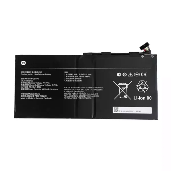 Bateria para notebook Xiaomi P12B01W, Xiaomi 12.4 MIT2205-AA
