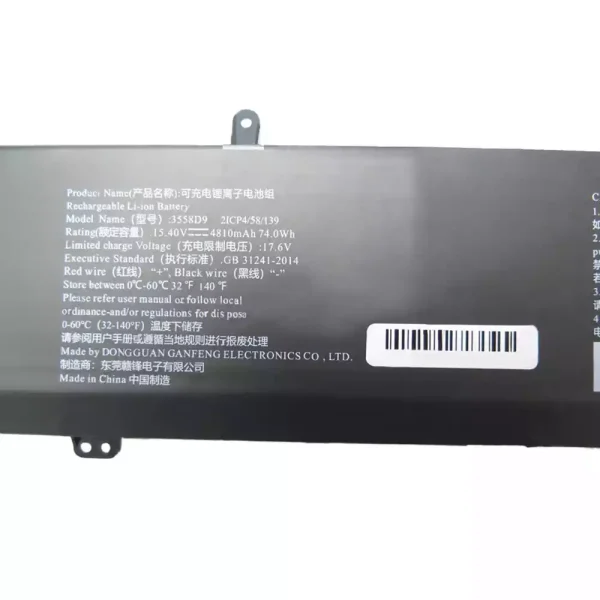 Bateria para notebook 3558D9 - Image 2