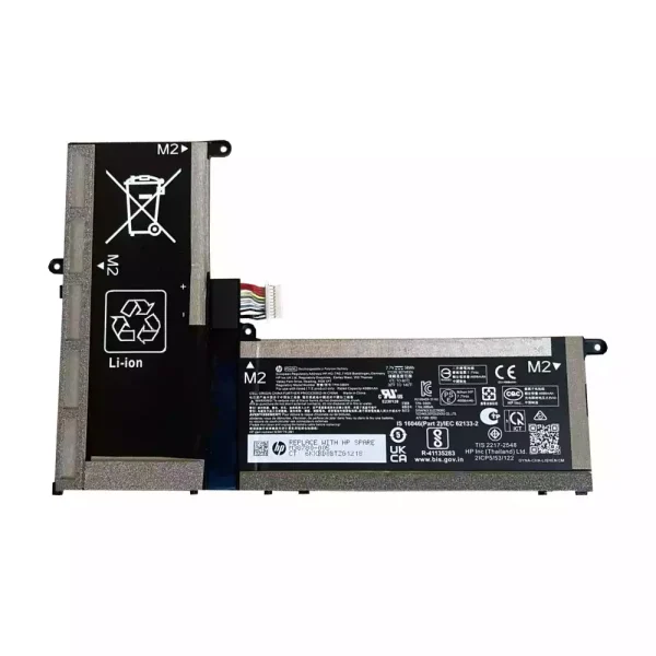 Bateria para notebook HP PD02XL