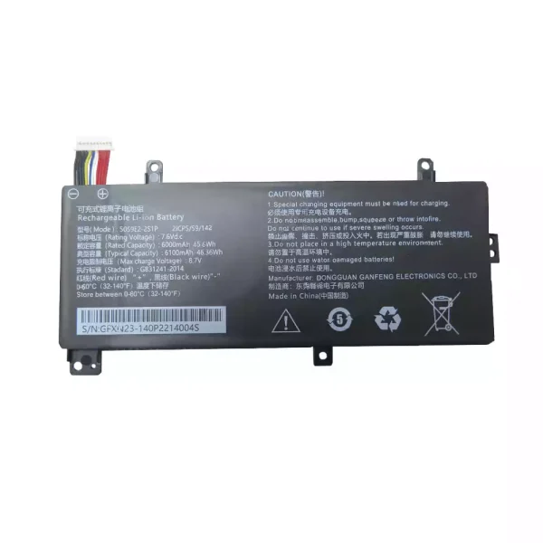 Bateria para notebook 5059E2-2S1P