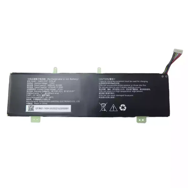 Bateria para notebook 5266C4-2S1P