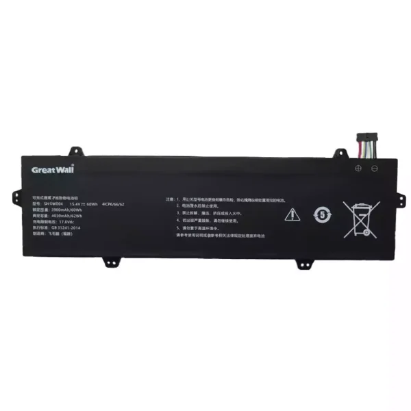 Bateria para notebook GREAT WALL SNGW004