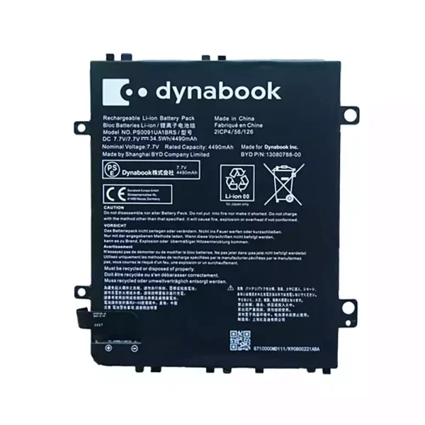 Bateria para notebook TOSHIBA DYNABOOK PS0091UA1BRS 13080788-00