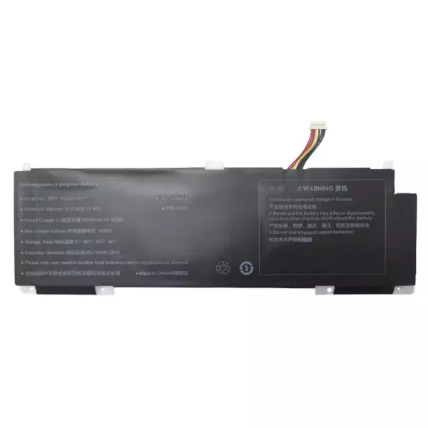 Bateria para notebook 489273-3S1P