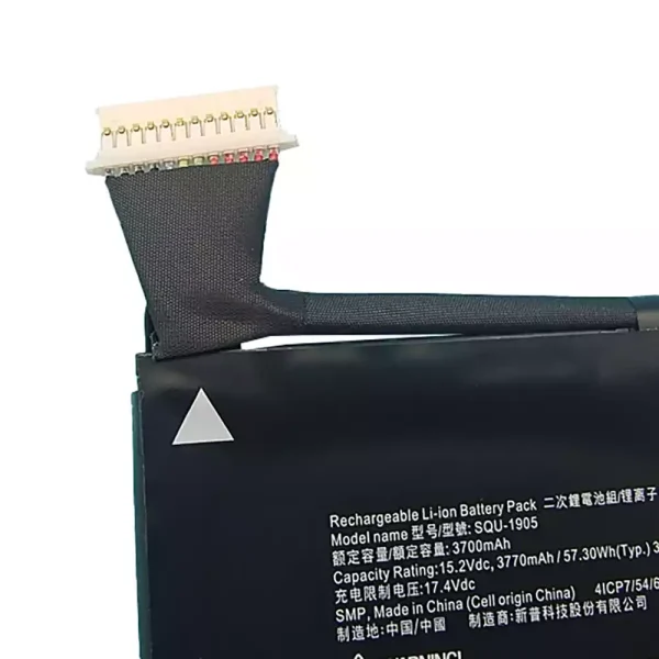 Bateria para notebook SQU-1905 - Image 3