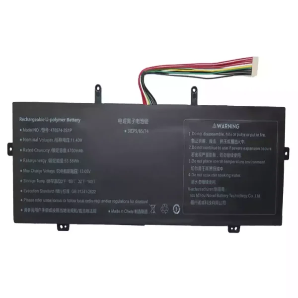 Bateria para notebook 478574-3S1P - Image 3