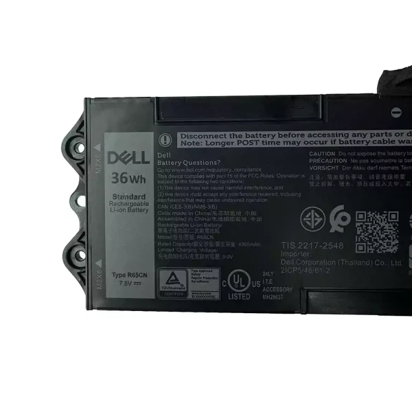 Bateria para notebook DELL R65CN - Image 2