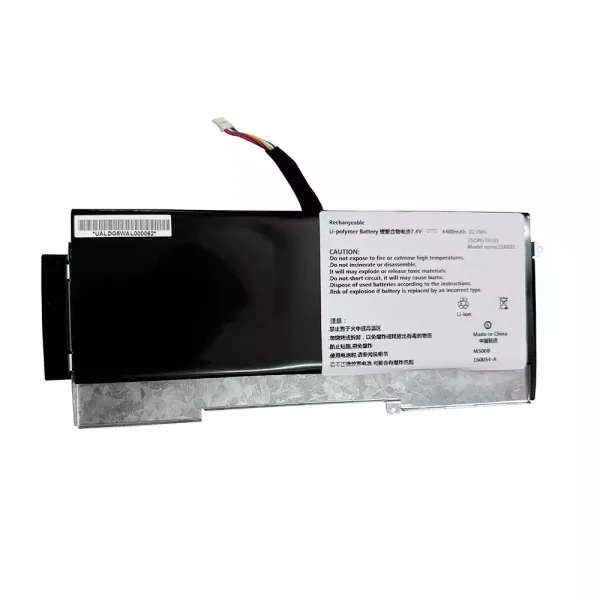 Bateria para notebook SSBS51