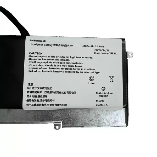 Bateria para notebook SSBS51 - Image 2