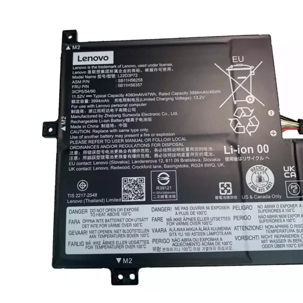 Bateria para notebook LENOVO L22D3P72 L22M3P72 - Image 3
