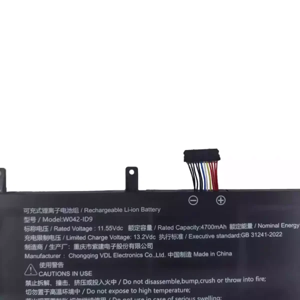 Bateria para notebook W042-1D9 - Image 3