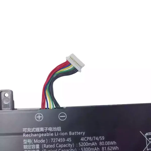Bateria para notebook 727459-4S - Image 3