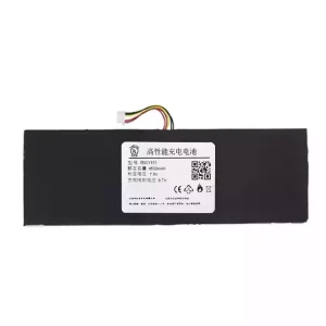 Bateria para notebook ENVY151 PINCHUN P30