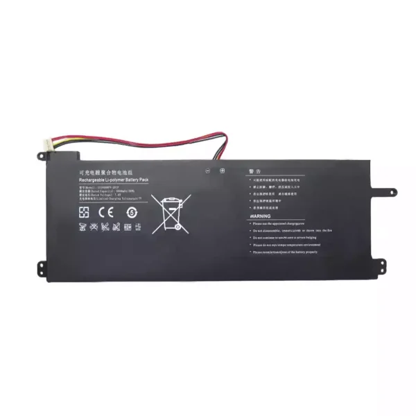 Bateria para notebook U516698PV-2S1P - Image 4