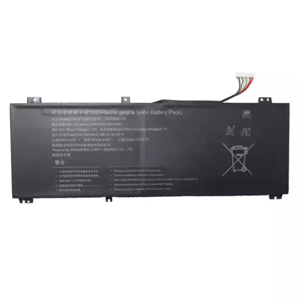 Bateria para notebook U4382120PV-2S1P - Image 2