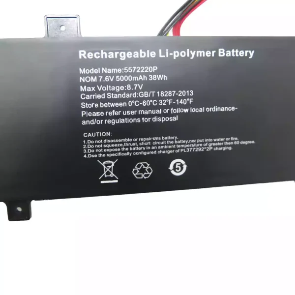 Bateria para notebook 5572220P - Image 2