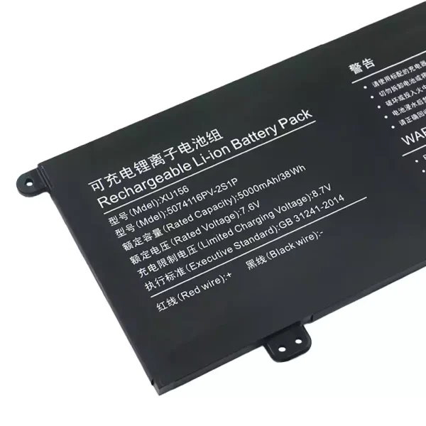 Bateria para notebook XU156 5074116PV-2S1P F152J-WB-N5095 6054190-2S1P 6083215P 5583210P - Image 3