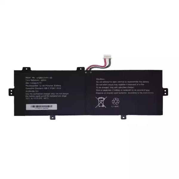 Bateria para notebook 30024926 MLP3785128-2S Akoya E3222 MD 62450