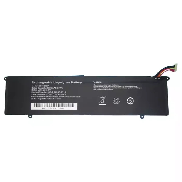 Bateria para notebook 6970290P,CB15SH3A,Corebook R5