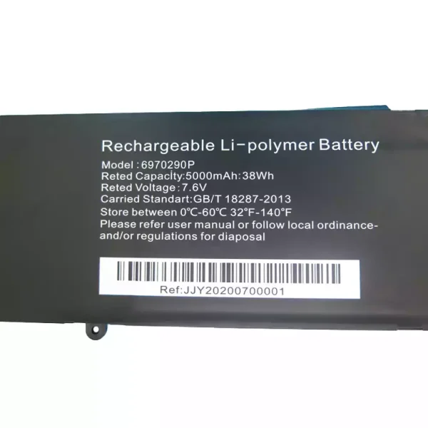 Bateria para notebook 6970290P,CB15SH3A,Corebook R5 - Image 3