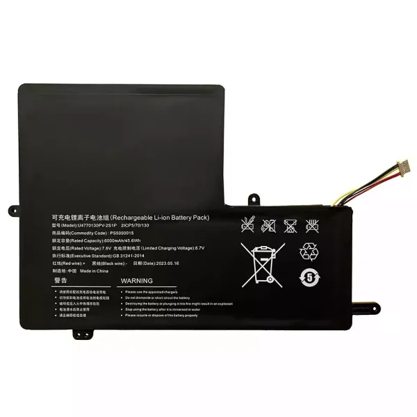 Bateria para notebook U4770130PV-2S1P NQ1522J P157ABN5A P157ABN5D P154ABN51