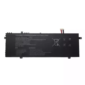 Bateria para notebook U488575PV-3S1P