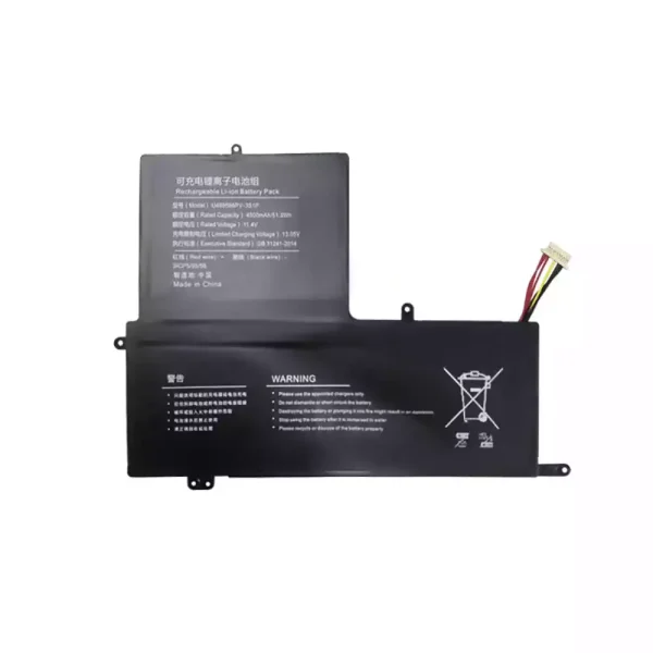 Bateria para notebook U489566PV-3S1P