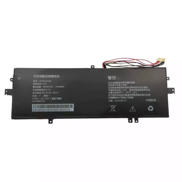 Bateria para notebook 3376125-2S