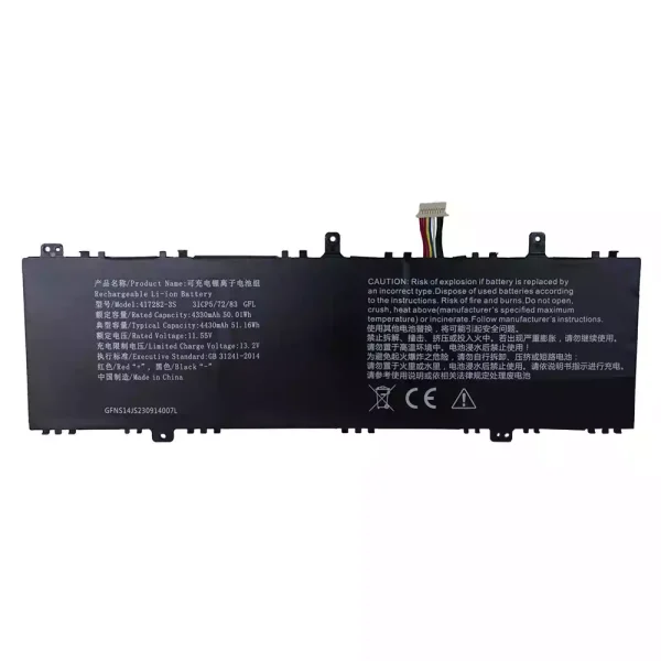 Bateria para notebook 417282-3S