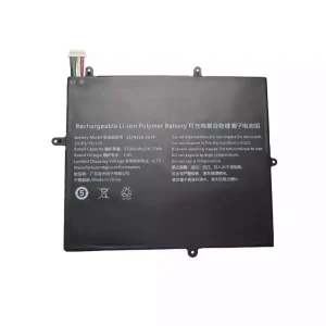 Bateria para notebook 2679125-2S1P