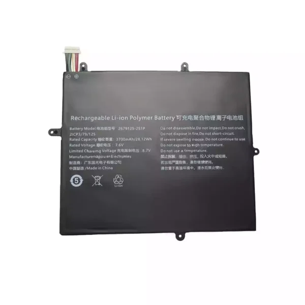 Bateria para notebook 2679125-2S1P