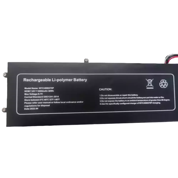 Bateria para notebook WYC4080270P