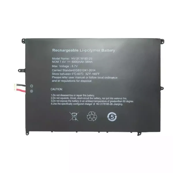 Bateria para notebook NV-3178185-2S