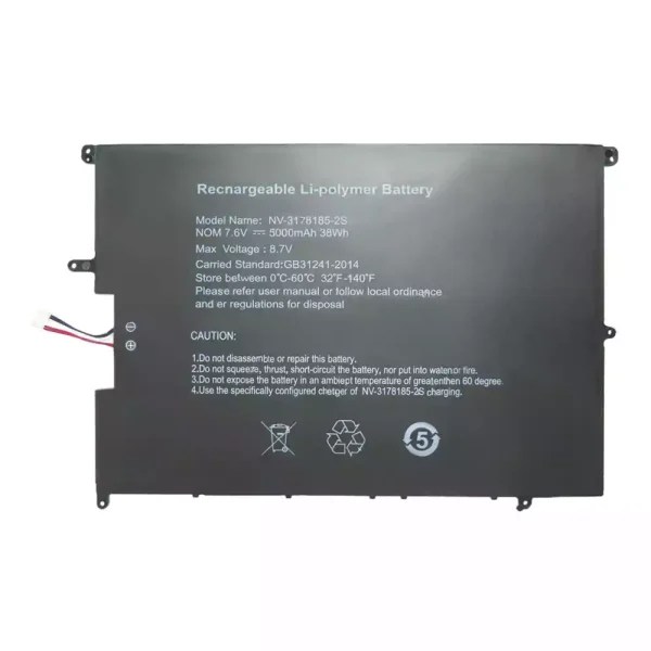 Bateria para notebook NV-3178185-2S - Image 2