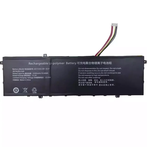 Bateria para notebook AEC5181100-3S1P U5310478PV-3S1P 528196-3S1P