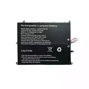 Bateria para notebook YJ2875180-2P