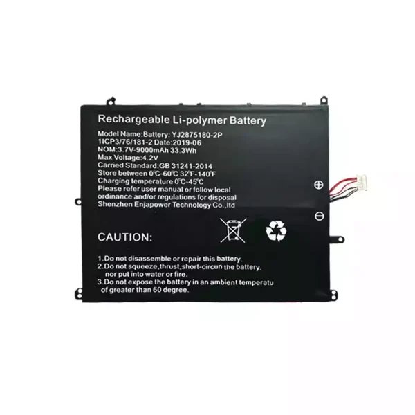 Bateria para notebook YJ2875180-2P