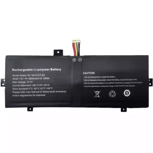 Bateria para notebook NV-3379107-2S