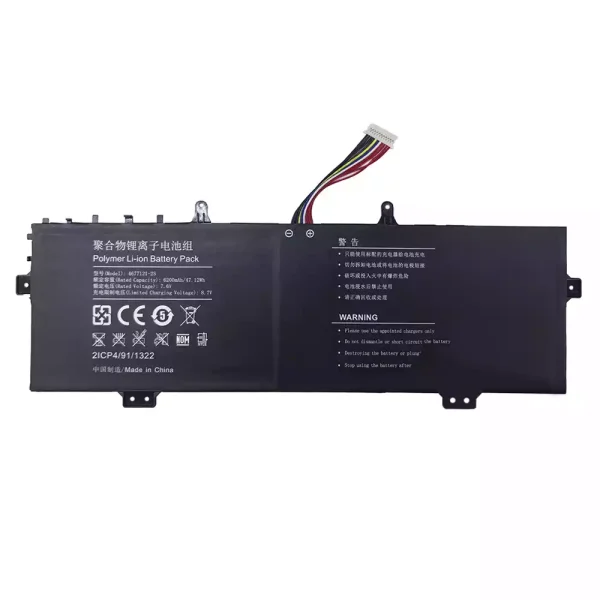 Bateria para notebook UTL-4677121-2S 4677121-2S
