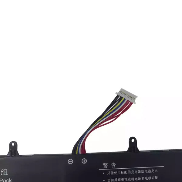Bateria para notebook UTL-4677121-2S 4677121-2S - Image 3