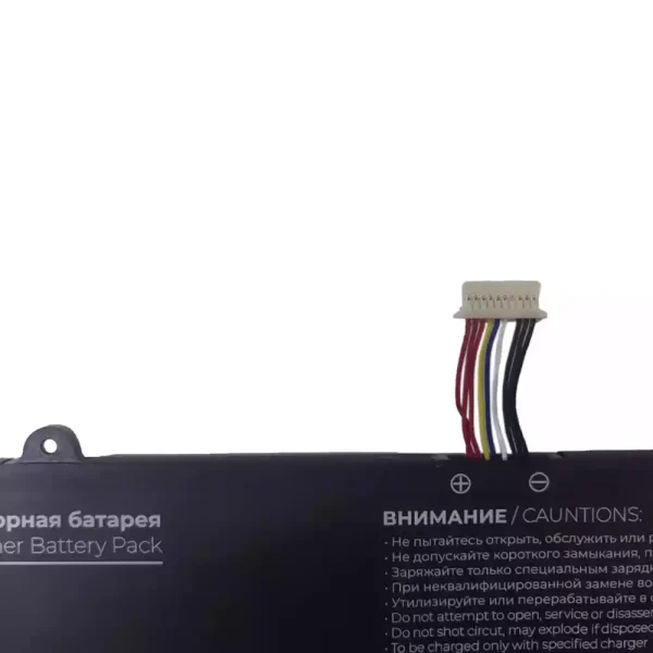 Bateria para notebook 575983 - Image 3