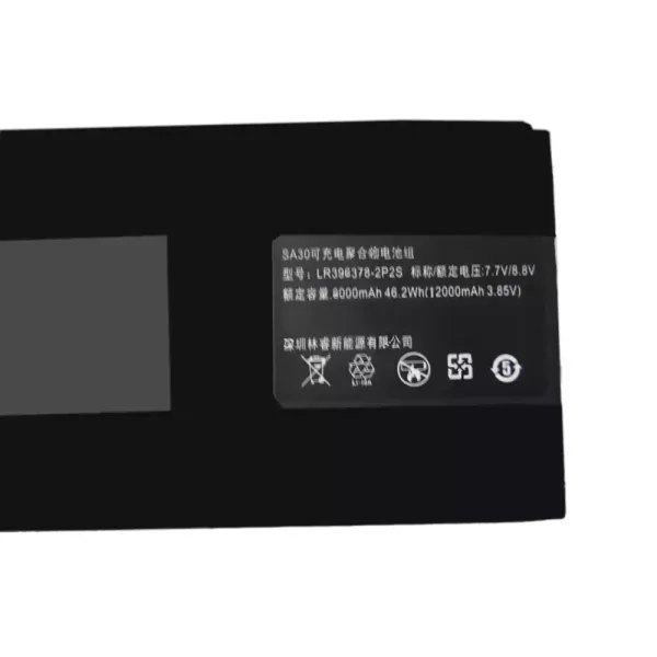 Bateria para notebook LR396378-2P2S SA30 - Image 2