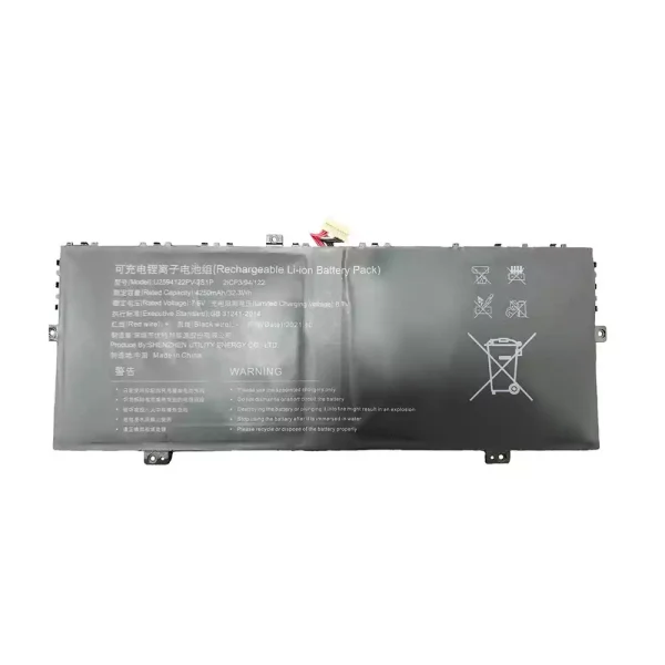 Bateria para notebook U2594122PV-2S1P JUMPER EZbook x3 air